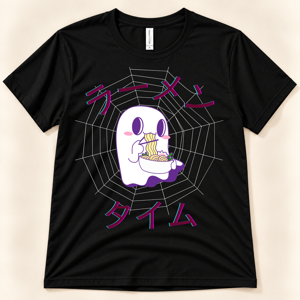 Black Bella Canvas 3001 kawaii ramen shirt with a cute ghost eating noodles, spiderweb and Japanese Ramen Time design.