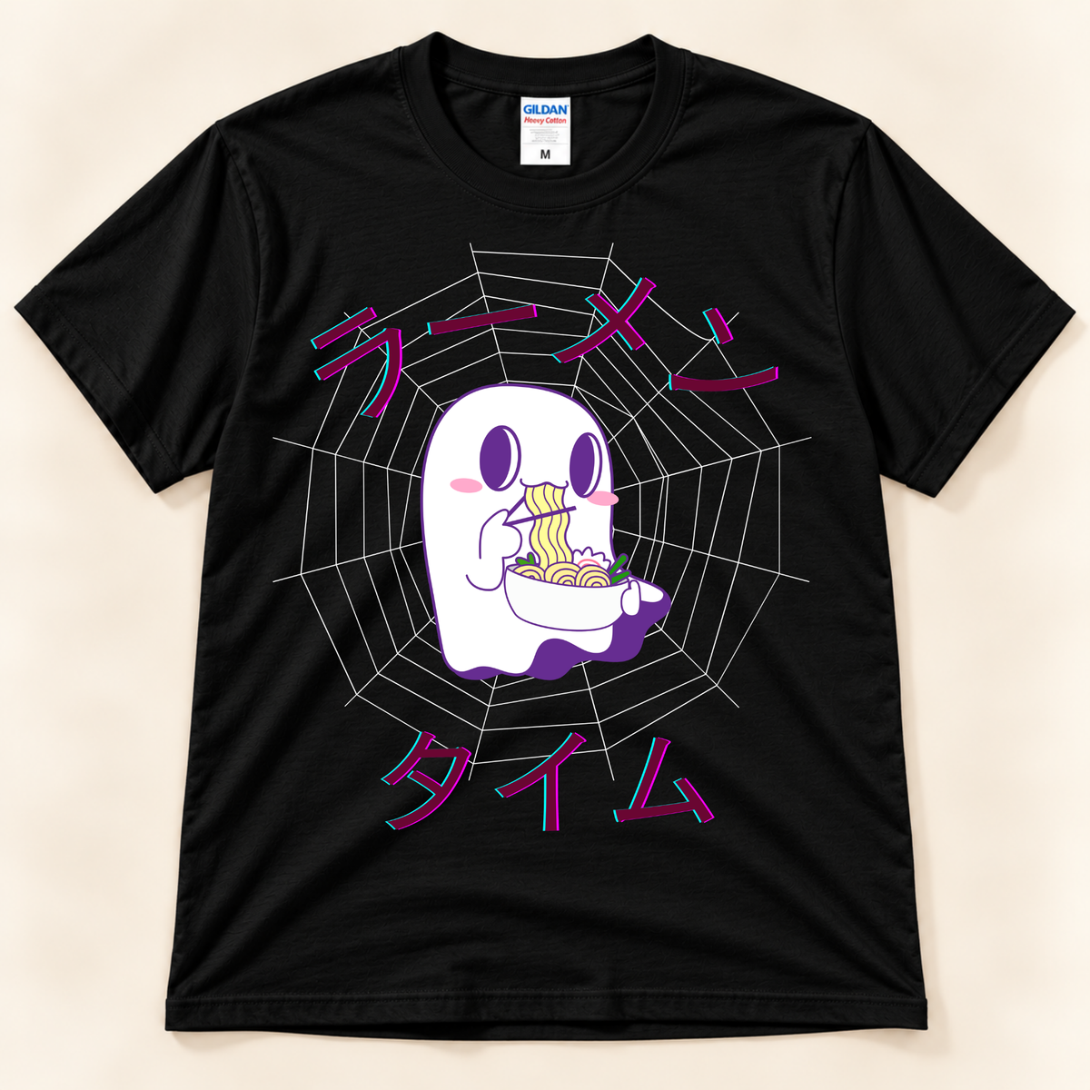 Black Gildan 5000 kawaii ramen shirt with a cute ghost eating noodles, spiderweb and Japanese Ramen Time design.