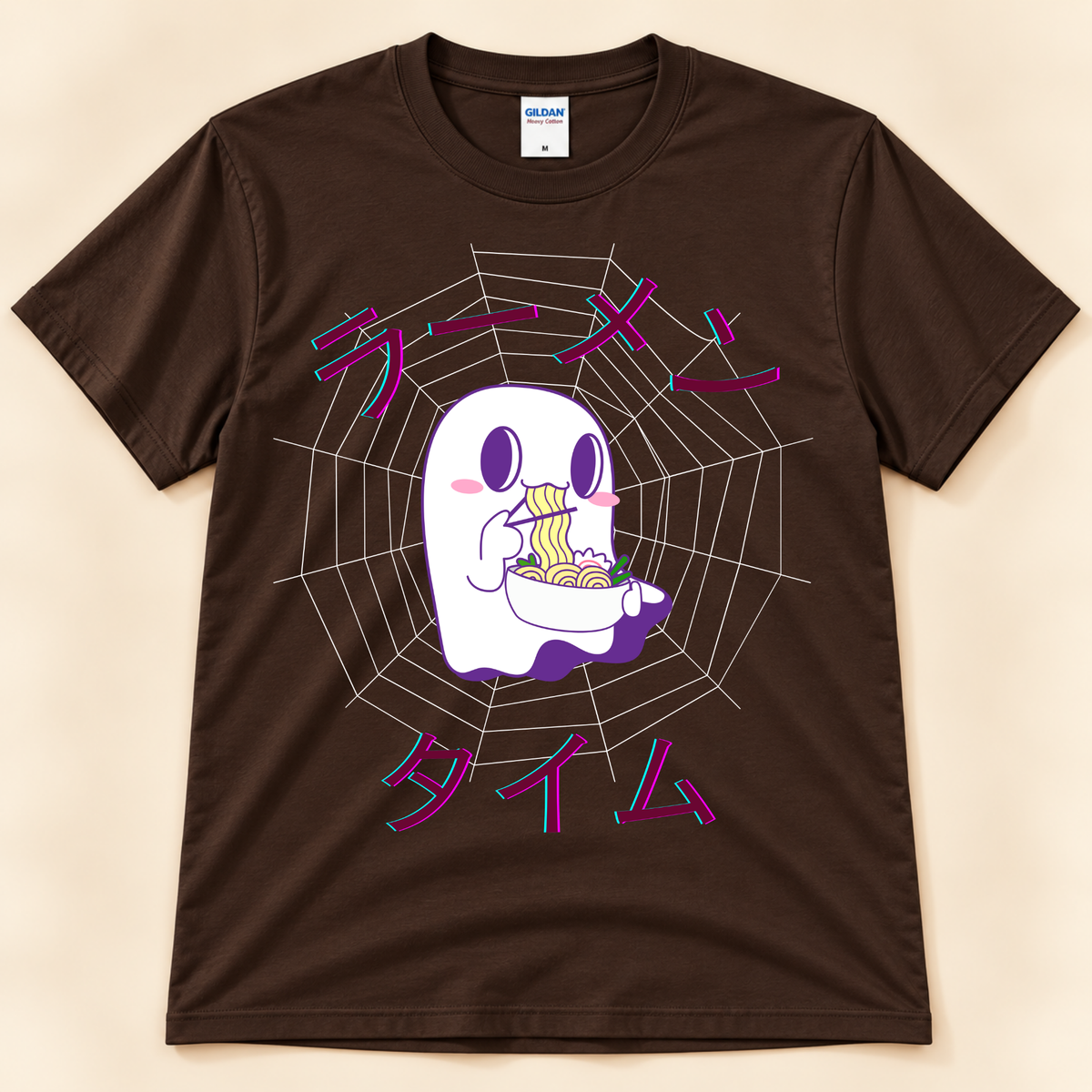 Dark Chocolate Gildan 5000 ghost ramen graphic tee featuring a kawaii ghost eating noodles with Japanese Ramen Time artwork.