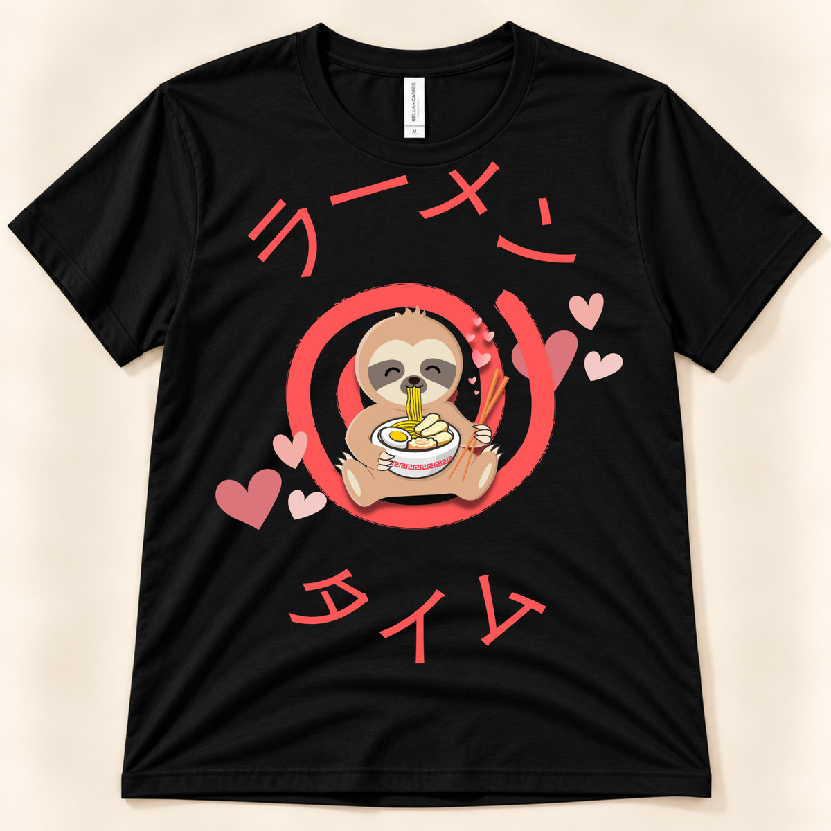 Black Bella Canvas 3001 kawaii ramen shirt featuring a cute sloth eating noodles with hearts and Japanese Ramen Time text.